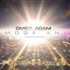 מודה אני (French Version) - Single
