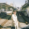 あの日の君へ - Single