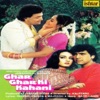 Anu Malik & Asha Bhosle - Kisi Se Jab Pyar Hua
