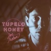 Tupelo Honey - Single
