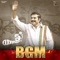 Samara Shankham - Kaala Bhairava lyrics
