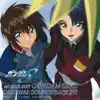 Mobile Suit Gundam Seed Original Motion Picture Soundtrack 4 album lyrics, reviews, download