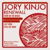 Renewall EP