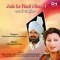 Chhoawniyan Ch Chan (feat. Mohammad Sadiq) - Ranjit Kaur lyrics