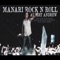 Manari Rock n Roll - ALBERT ANDREW lyrics