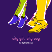 City Girl City Boy (feat. 다원) - The Night of Seokyo