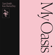 My Oasis (feat. Burna Boy) - Sam Smith