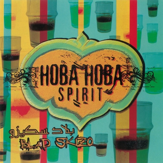 Cover artwork for El Kelb