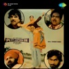 Putt Jattan De (Original Motion Picture Soundtrack)