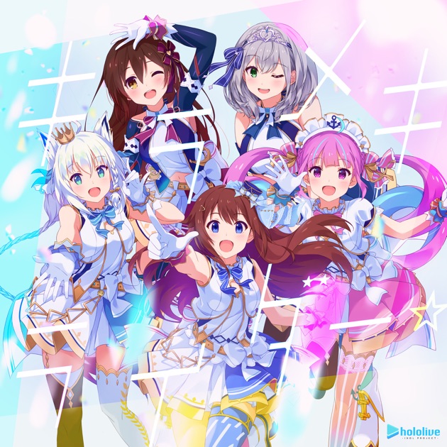 Kirameki Rider Hololive Idol Project Album Music Music Lyrics