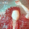 MINE by Scirocco iTunes Track 1