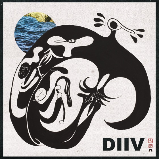 Cover artwork for Geist