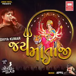 Jay Mataji - Single by Divya Kumar album reviews, ratings, credits