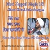 Bhai Jagpal Singh UK - Mere Man Ram Naam Nit Gaviye Re