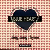 Sing Song Rhyme - EP, 1996