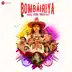 Bombairiya (Original Motion Picture Soundtrack) - EP album cover