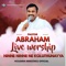 Ninne Ninne Ne Koluthunayya - Pastor Abraham lyrics