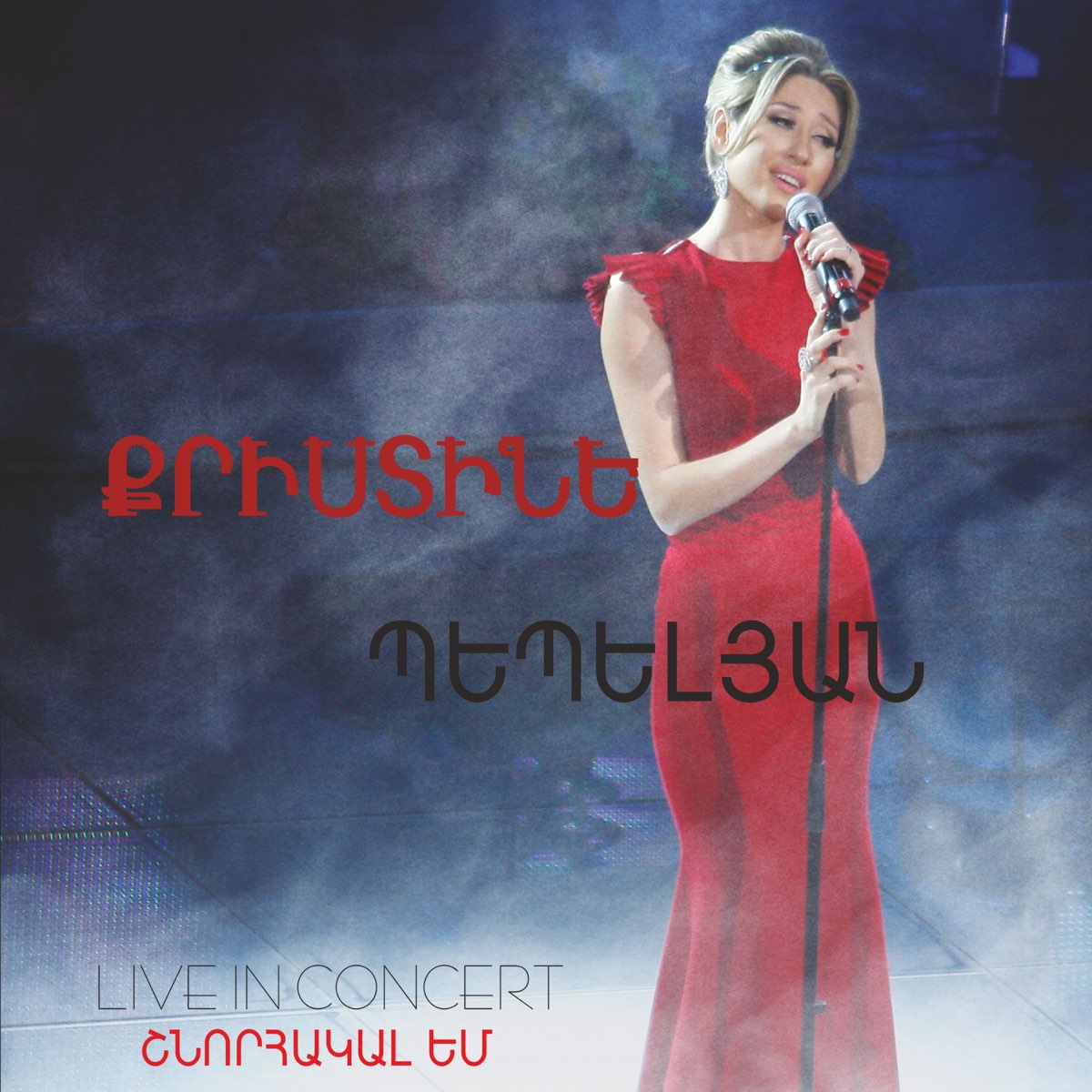 Christine Pepelyan em Live in Concert