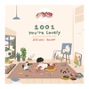 SERIOUS BACON - 1001 (You're Lovely)