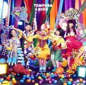 Lollipop - Single