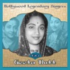 Geeta Dutt - Mujhko Tum Jo Mile, From ''Detective''