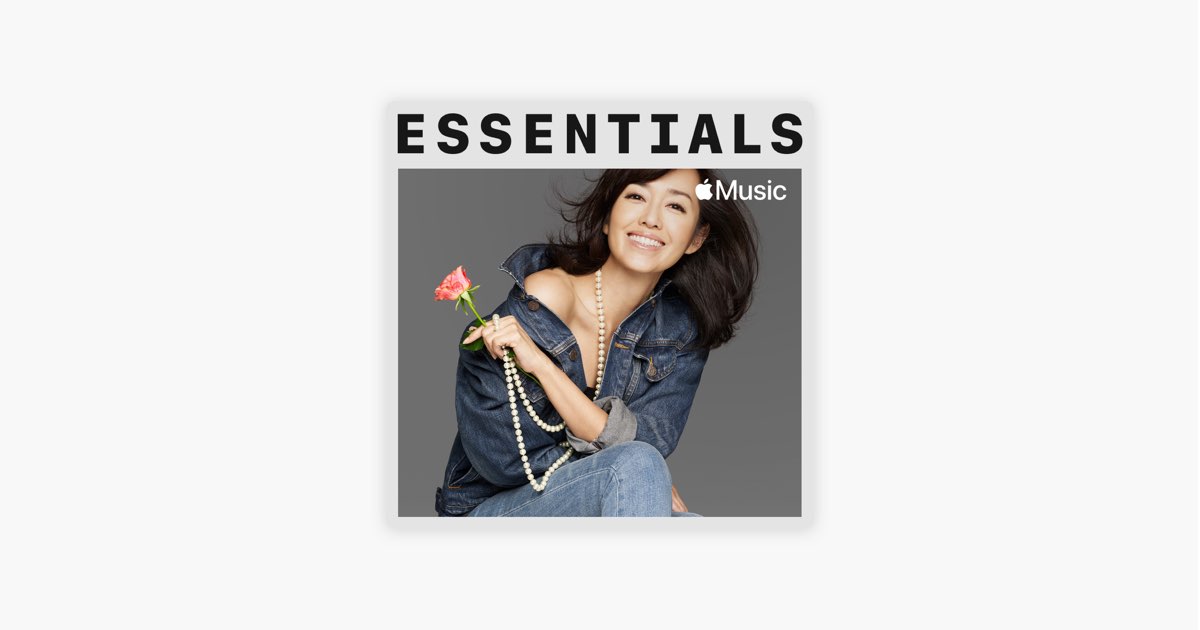 Apple Musicの はじめての 早見優