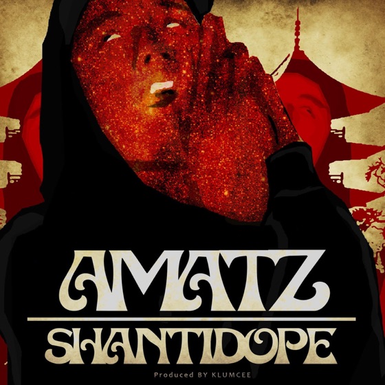 Cover artwork for Amatz