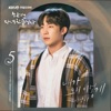 Lee sang yi - Why Am I Coming to You