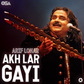 Akh Lar Gayi artwork