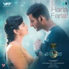 Harla Farla (From "Chakra (Tamil)"), 2020