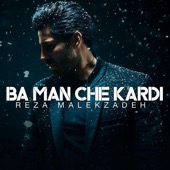 Ba Man Che Kardi artwork