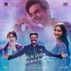 Ek Ladki Ko Dekha Toh Aisa Laga (Original Motion Picture Soundtrack) artwork