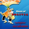 Music of Bolivia