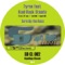 Turn Up the Bass (Fast Eddie Scratch It Up Mix) - Tyree Cooper lyrics