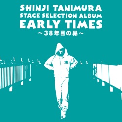 Runnin' on -ランニング-