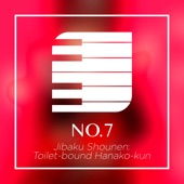 No.7 (Jibaku Shounen: Toilet-Bound Hanako-Kun) artwork