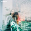 Fool for Loving You - Single