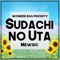 Sudachi No Uta (From 