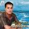 Adrasant Akhamar (feat. Milouda) - Said Bnichiker lyrics