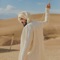 Arabi - Inkonnu lyrics