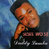 Emefa Me Nko Gyae Me (Instrumental) - Daddy Lumba
