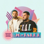 90-talet (feat. Sami) artwork