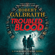 Robert Galbraith - Troubled Blood