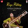 Raga Patdeep - Raga Patdeep - Rupak Taal - EP album lyrics, reviews, download