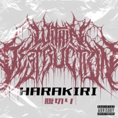 Harakiri (feat. Bill $Aber) artwork
