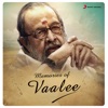 Anirudh Ravichander - Ethir Neechal (From "Ethir Neechal")