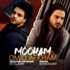 Mooham - Single
