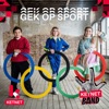 De KetnetBand - Gek Op Sport