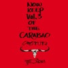 Carabao - หัวลำโพง