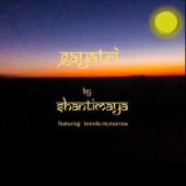 Gayatri (feat. Brenda McMorrow) artwork